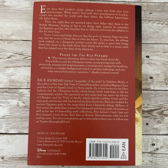 4/$25 Kane Chronicles, the, Book One the Red Pyramid (Kane Chronicles Book One) - Picture 3 of 5